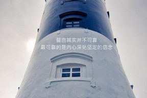 爱游戏体育（AYX）官方APP下载-“战术大比拼：两支强队的攻守大变革带来什么样的结果？”