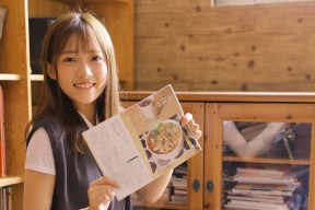 爱游戏娱乐网址-德甲赛场出现新颖战术布局，德甲球赛