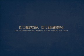 爱游戏娱乐-【战术大师】马克·塞尔比：怎样利用細节赢得比赛？，马克塞尔比厉害吗